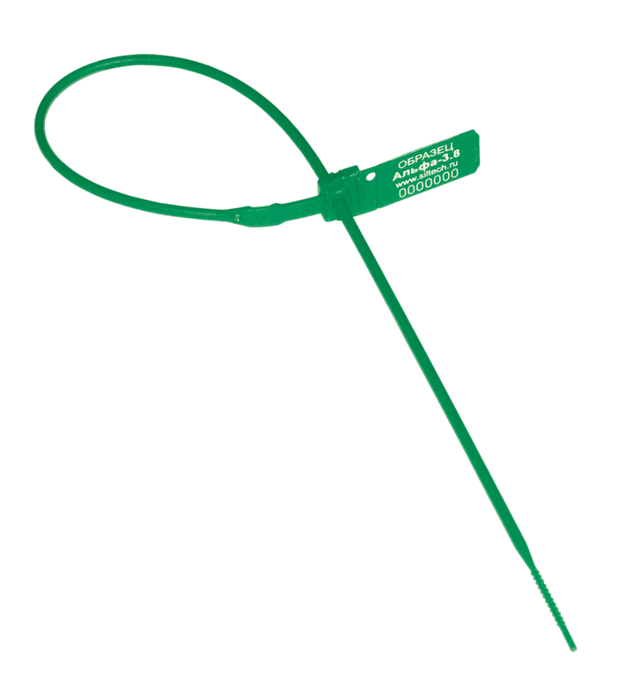 Номерное сигнальное пластиковое устройство Альфа 3,8